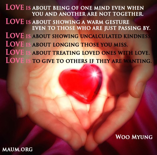 Woo Myung’s Quotes 006