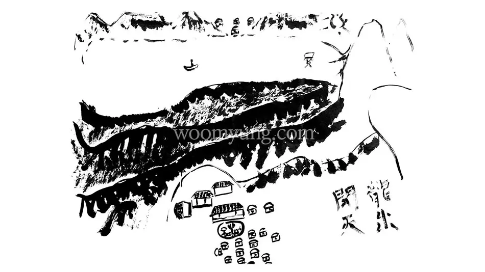 Master Woo Myung Illustration #2 – A dragon will appear from Heaven’s opening.